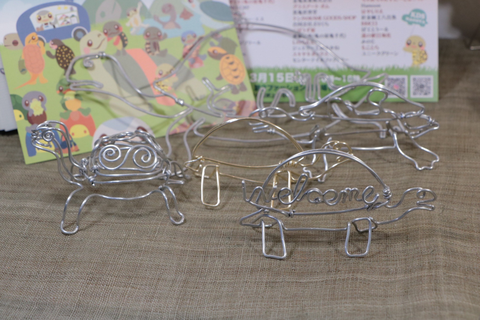 カメ DE Show ! in 名古屋 参加